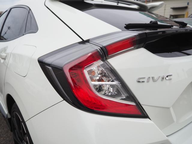 シビック(新潟県新潟市西区)