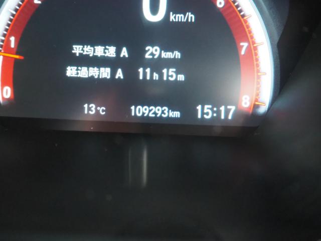 シビック(新潟県新潟市西区)