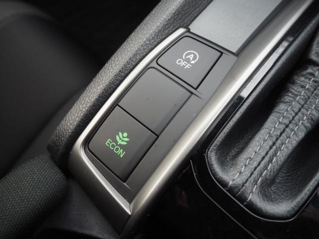 シビック(新潟県新潟市西区)