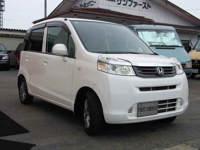 ライフ（新潟県新潟市南区）画像2