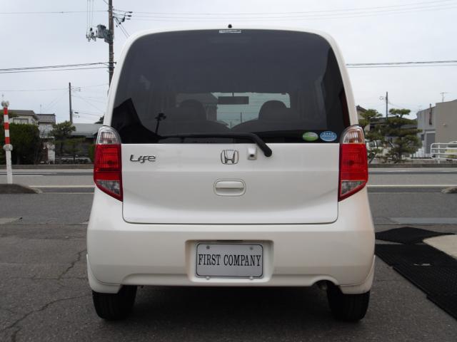 ライフ（新潟県新潟市南区）画像4