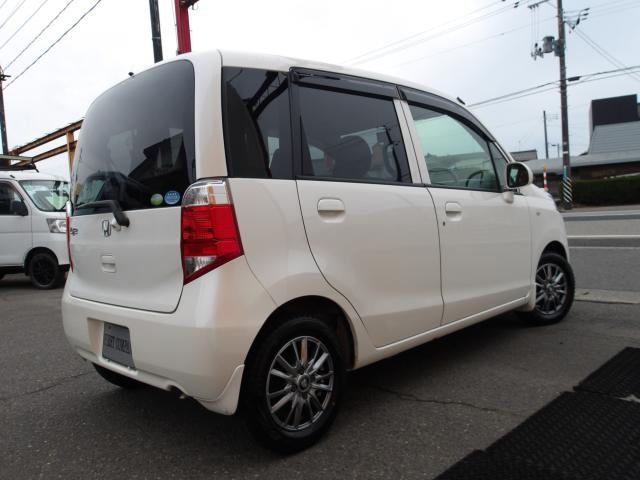 ライフ（新潟県新潟市南区）画像10