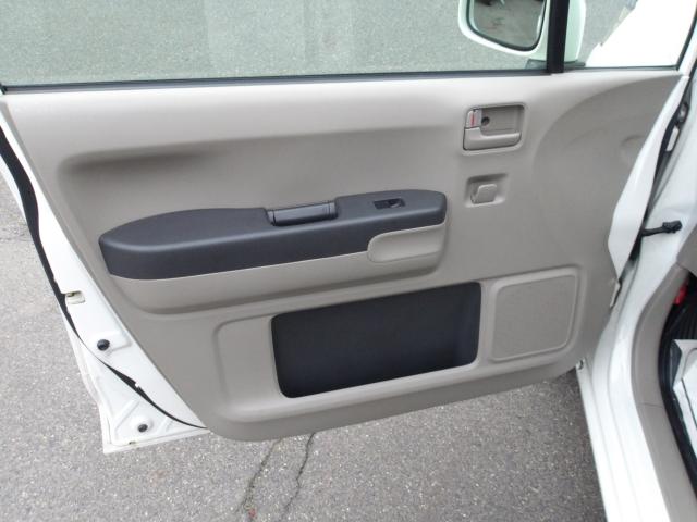 ライフ（新潟県新潟市南区）画像21