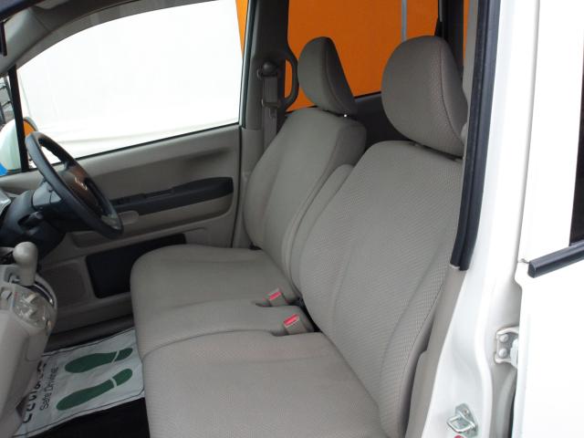 ライフ（新潟県新潟市南区）画像23