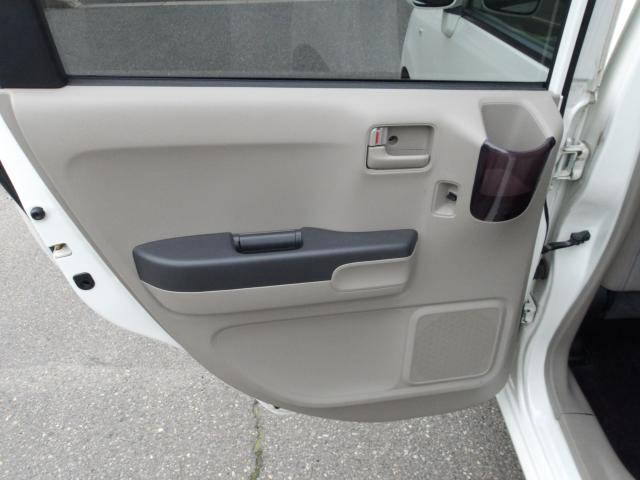 ライフ（新潟県新潟市南区）画像26