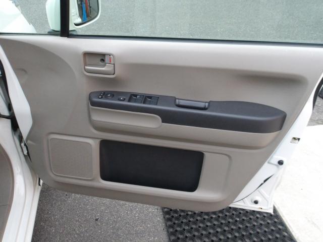 ライフ（新潟県新潟市南区）画像32