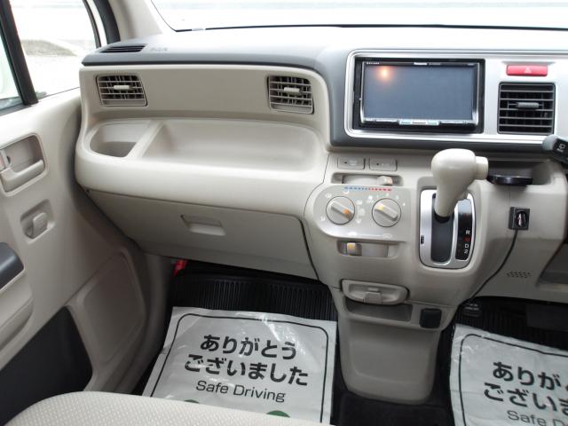 ライフ（新潟県新潟市南区）画像36