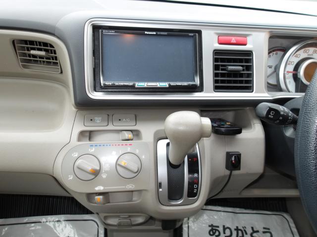 ライフ（新潟県新潟市南区）画像17