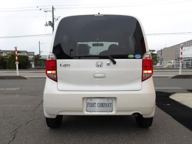 ライフ（新潟県新潟市南区）画像45