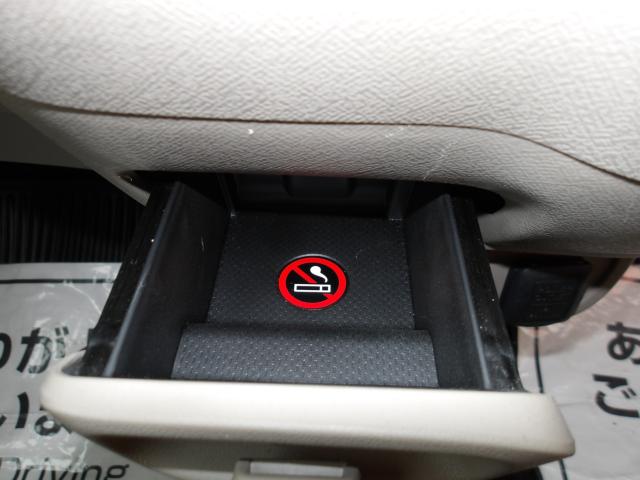 ライフ（新潟県新潟市南区）画像18