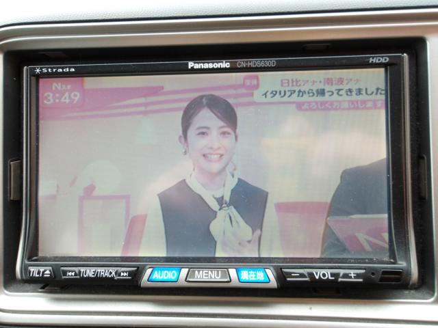 ライフ（新潟県新潟市南区）画像38