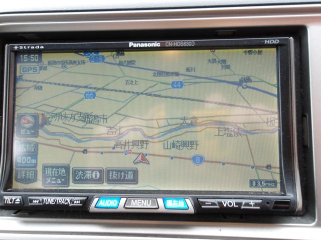 ライフ（新潟県新潟市南区）画像37