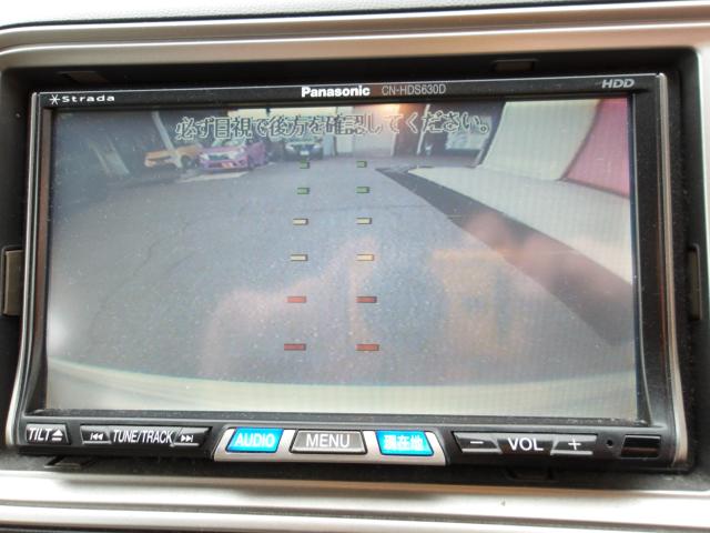 ライフ（新潟県新潟市南区）画像39