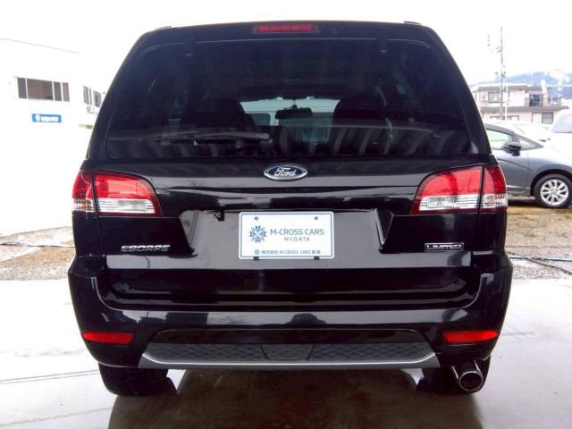 エスケープ（新潟県十日町市）