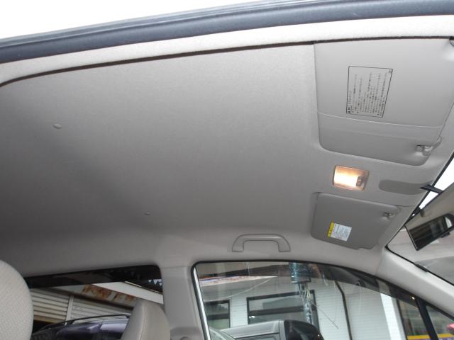 ライフ（新潟県新潟市南区）画像34