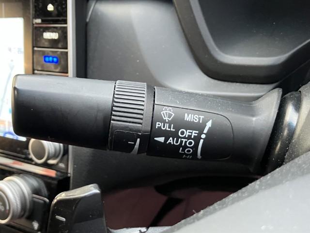 インサイト(新潟県燕市)