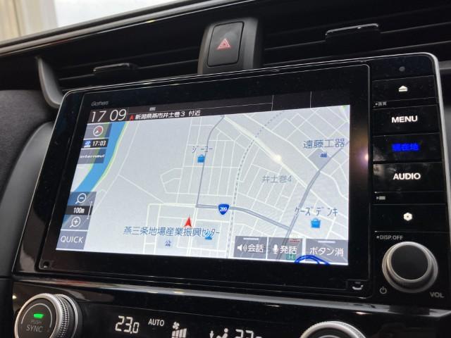 インサイト(新潟県燕市)