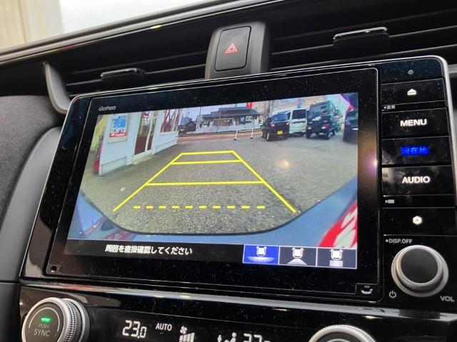 インサイト(新潟県燕市)