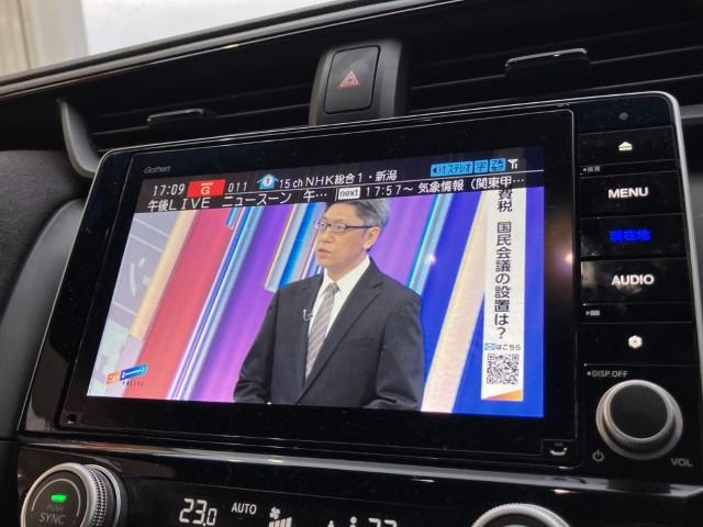 インサイト(新潟県燕市)