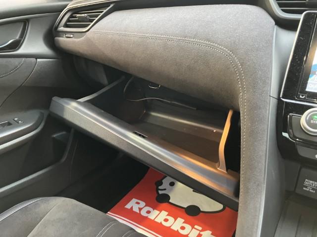 インサイト(新潟県燕市)