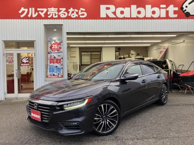 インサイト（新潟県燕市）