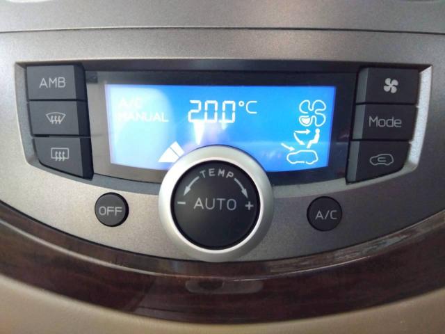 エスケープ（新潟県十日町市）