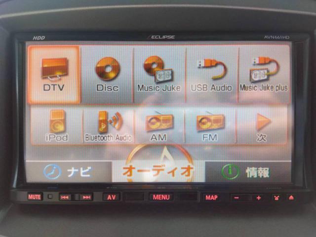 エスケープ（新潟県十日町市）