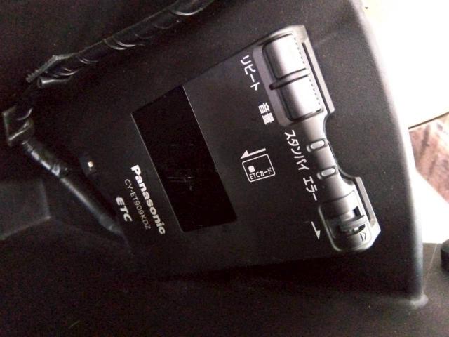 エスケープ（新潟県十日町市）