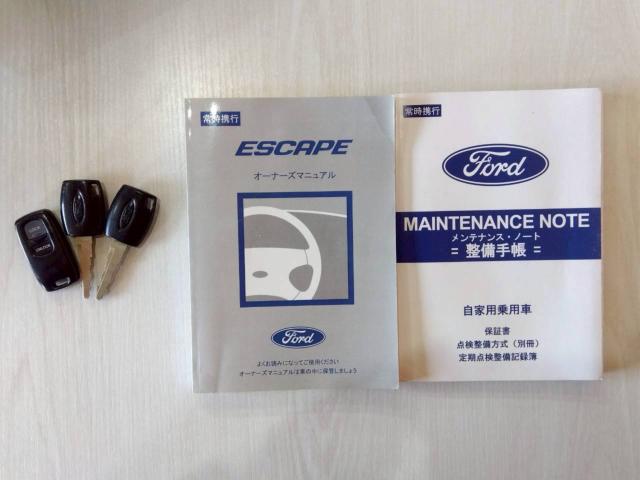 エスケープ（新潟県十日町市）