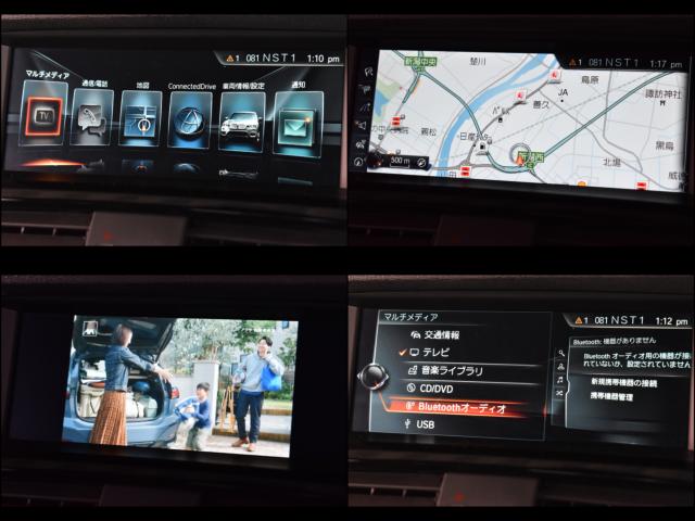 ＢＭＷ Ｘ３（新潟県新潟市西区）画像53