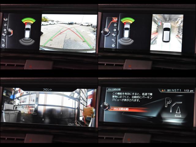 ＢＭＷ Ｘ３（新潟県新潟市西区）画像56