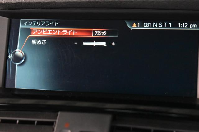 ＢＭＷ Ｘ３（新潟県新潟市西区）画像32