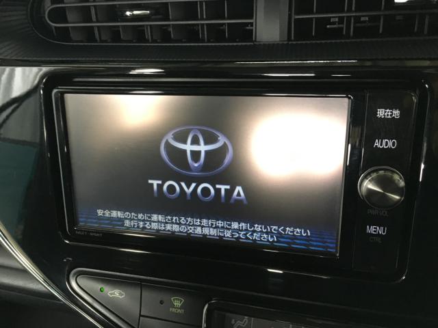 アクア(新潟県新潟市西区)