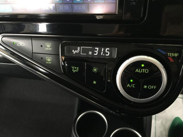 アクア(新潟県新潟市西区)