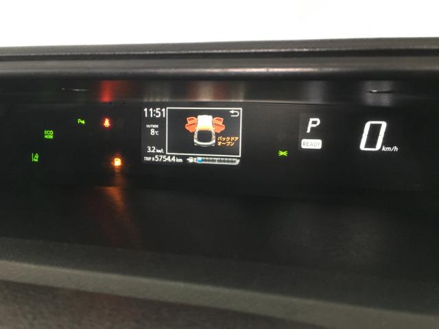 アクア(新潟県新潟市西区)