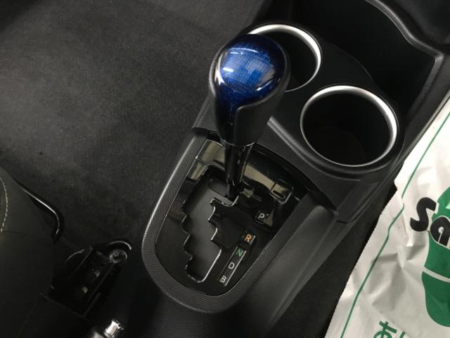 アクア(新潟県新潟市西区)