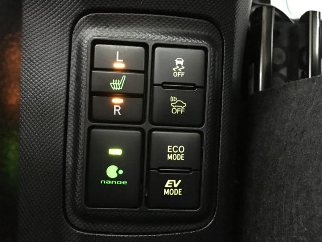 アクア(新潟県新潟市西区)