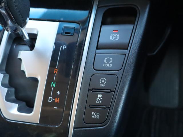 ヴェルファイア(新潟県新潟市中央区)