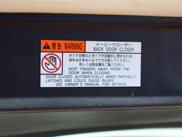 ヴェルファイア(新潟県新潟市中央区)