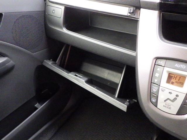 ムーヴカスタム（新潟県新潟市中央区）