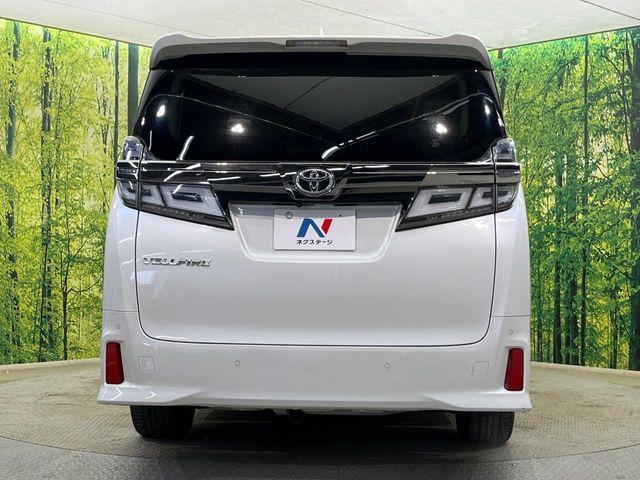 ヴェルファイア（新潟県新潟市南区）