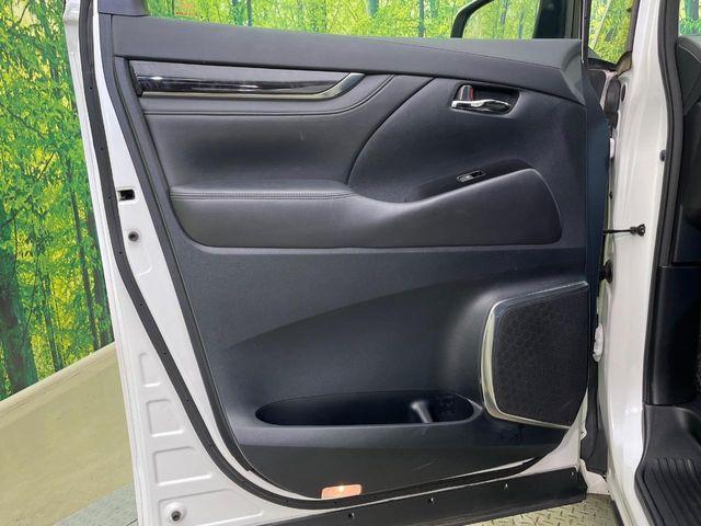 ヴェルファイア（新潟県新潟市南区）