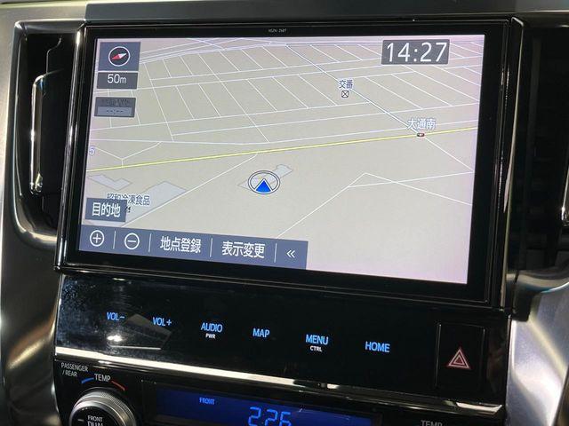 ヴェルファイア（新潟県新潟市南区）