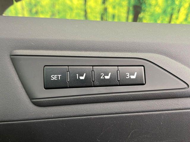 ヴェルファイア（新潟県新潟市南区）