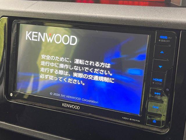 ルーミー(新潟県新潟市南区)