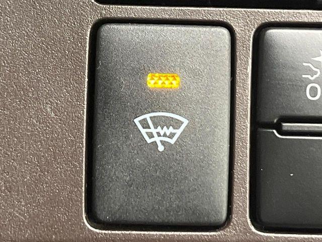 ルーミー(新潟県新潟市南区)