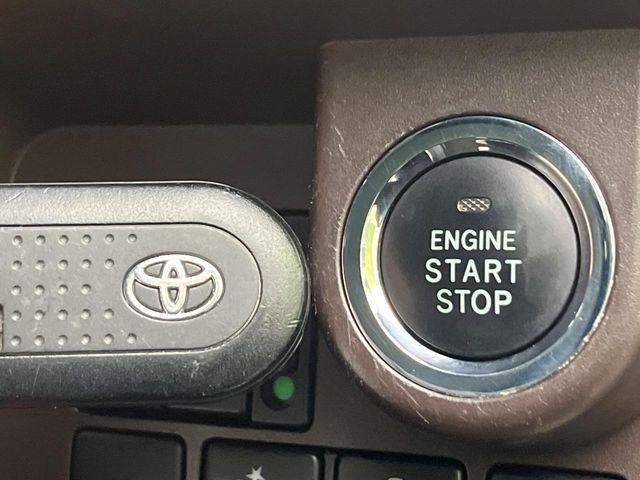 ルーミー(新潟県新潟市南区)