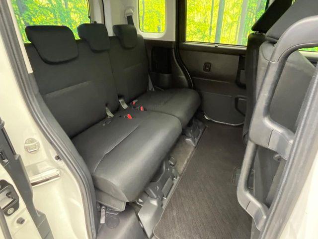 ルーミー(新潟県新潟市南区)