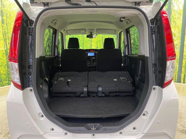 ルーミー(新潟県新潟市南区)