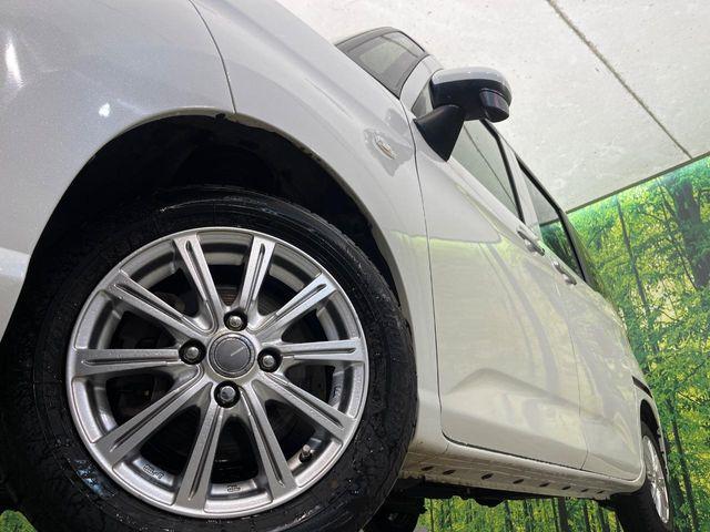 ルーミー(新潟県新潟市南区)